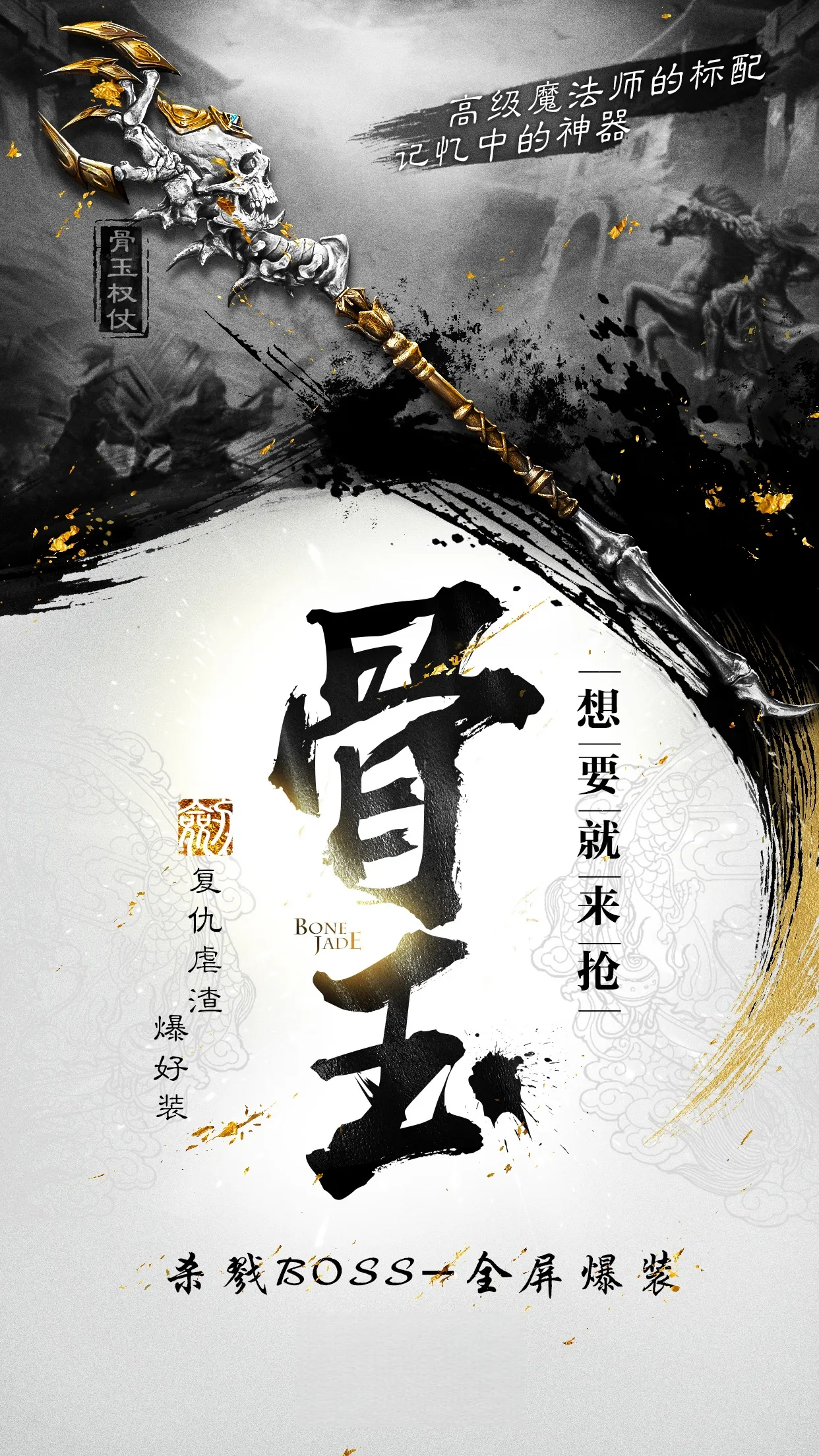 冰雪传奇点卡版官网下载_交易系统与经济循环全面解读,资产渐涨 冰雪传奇点卡版官网下载_交易系统与经济循环全面解读,资产渐涨